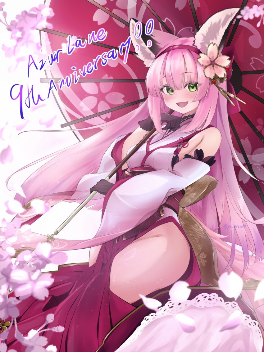 Hanazuki (Azur Lane) Rule 34 Image