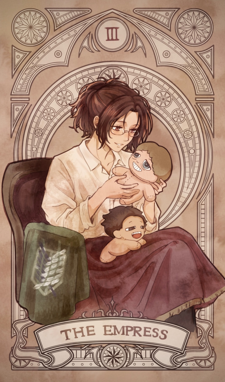 Hange Zoe (Shingeki No Kyojin) Rule 34 Image