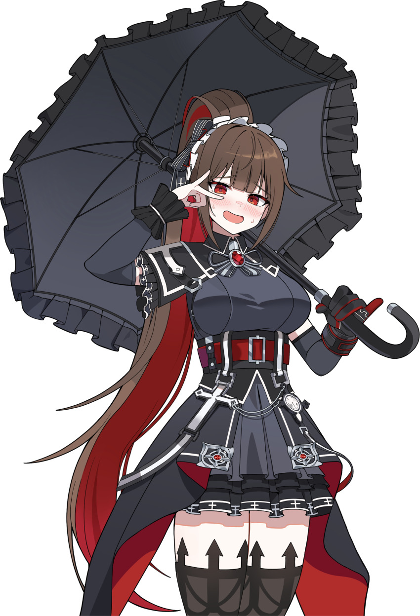 Black Survival Rule 34 Image