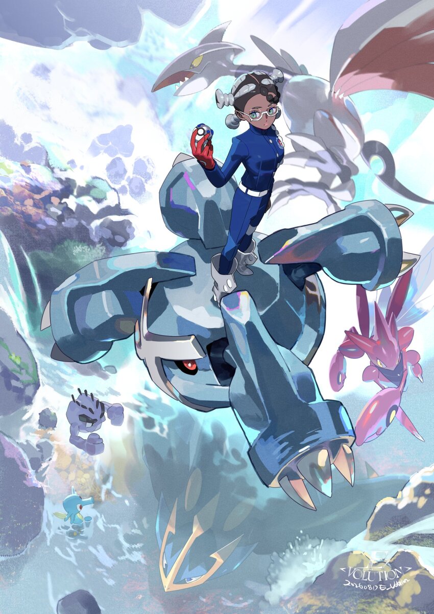 Amarys (Pokemon) Rule 34 Image