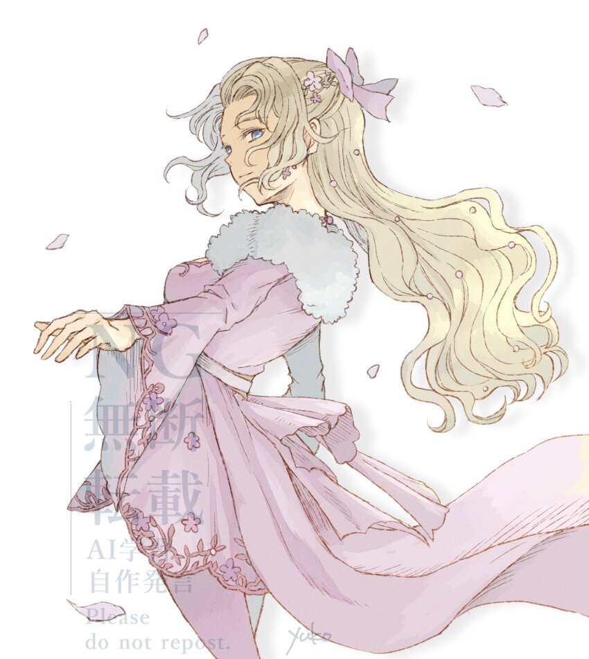 Terra Branford (Dissidia Final Fantasy) Rule 34 Image