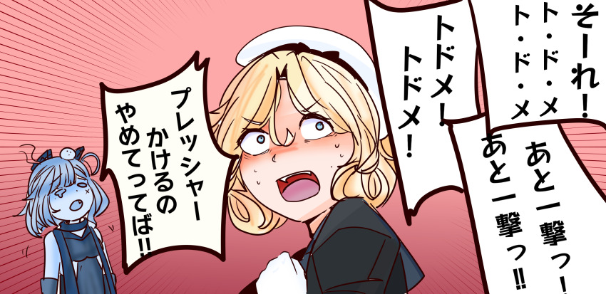 Kantai Collection Rule 34 Image