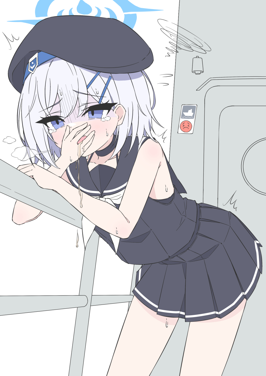 Sumika (Blue Archive) Rule 34 Image