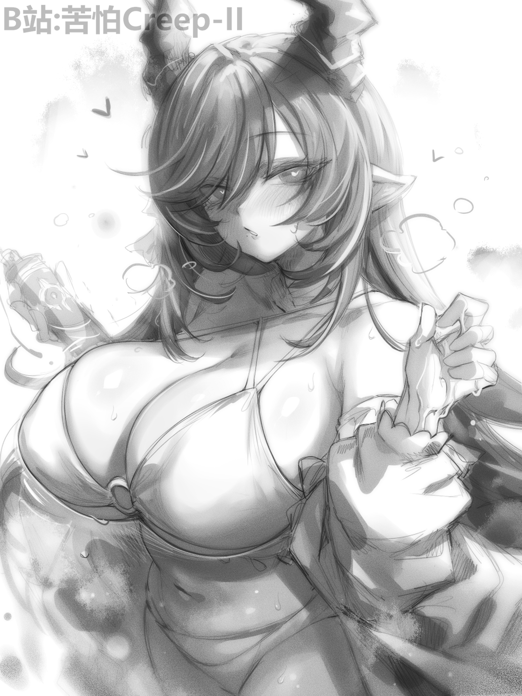 Draph (Granblue Fantasy) Rule 34 Image