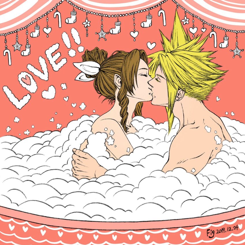 Aerith Gainsborough (Final Fantasy) Rule 34 Image