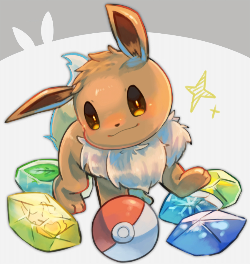 Eevee (Nintendo) Rule 34 Image
