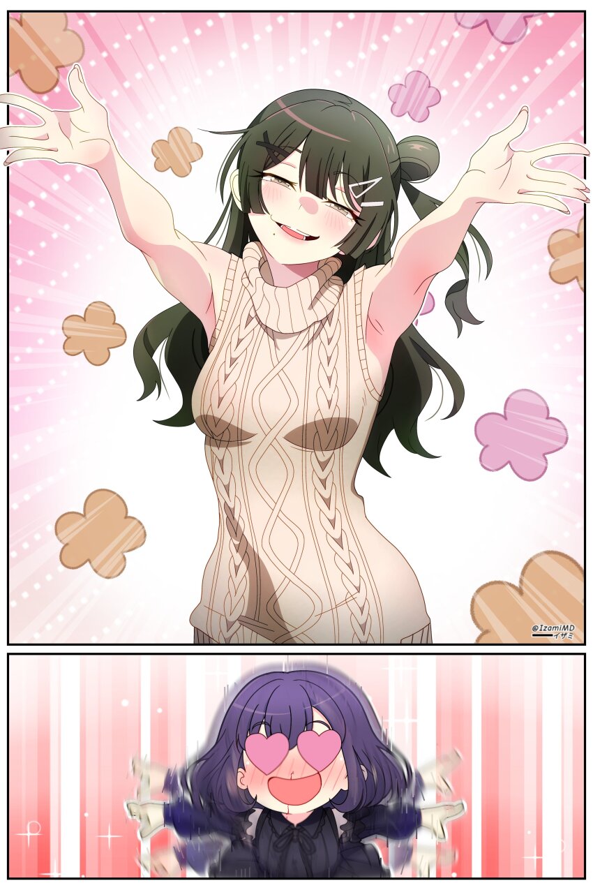 Fuji Miyako (Bang Dream!) Rule 34 Image