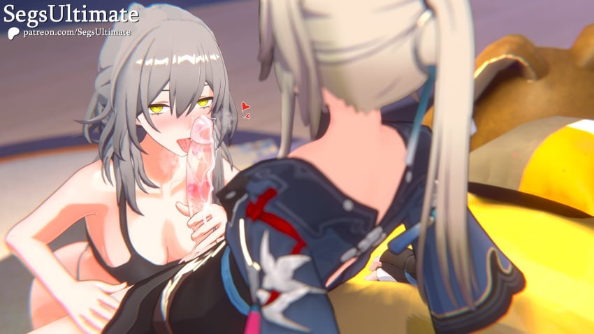 Stelle (Honkai: Star Rail) Rule 34 Image