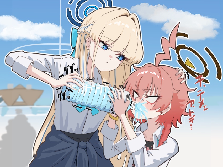 Neru (Blue Archive) Rule 34 Image