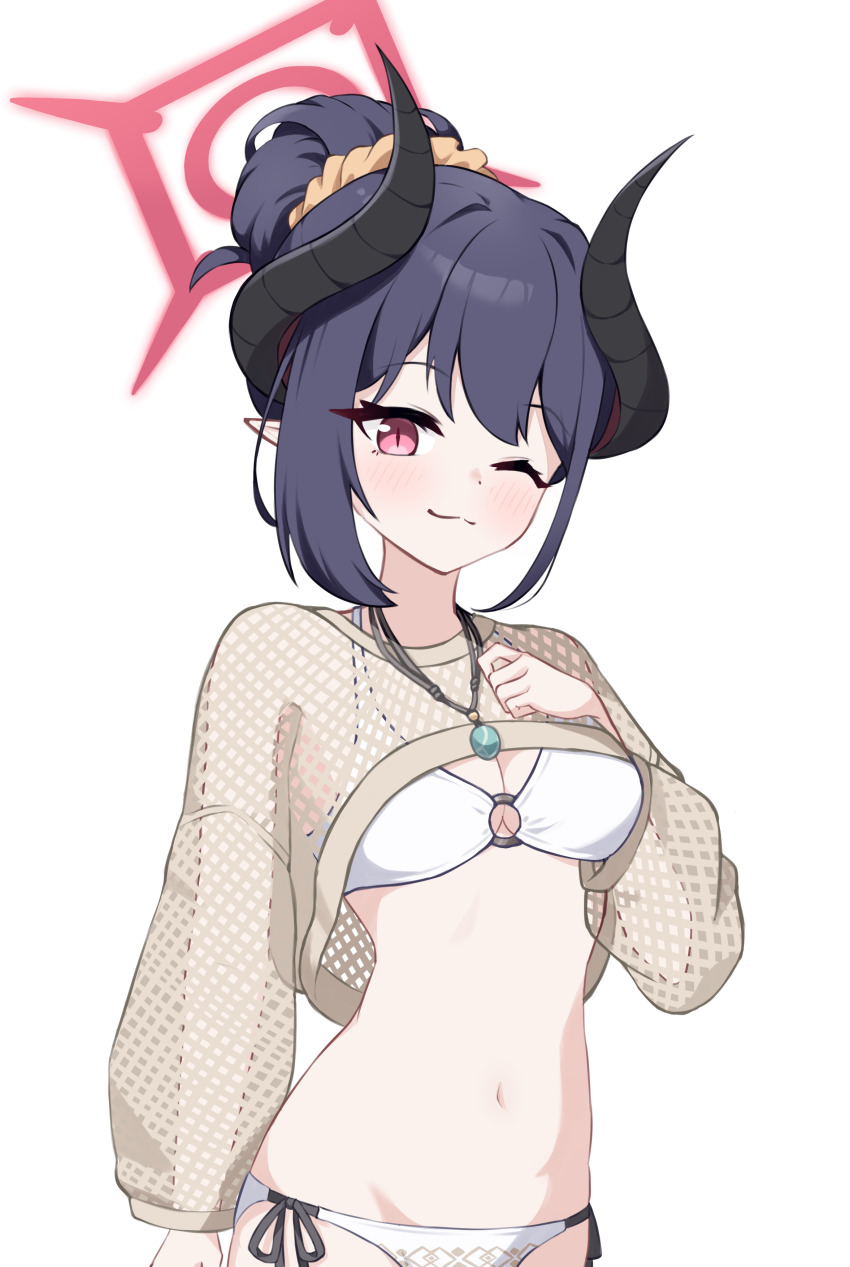 Chiaki (Blue Archive) Rule 34 Image