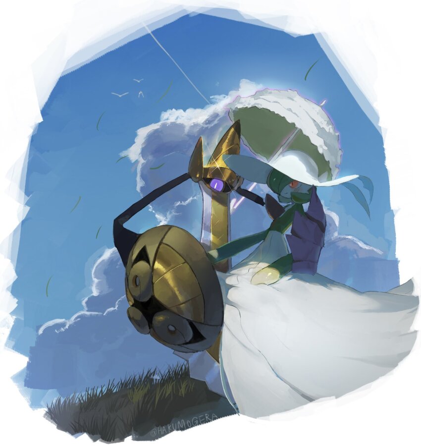 Aegislash (Nintendo) Rule 34 Image