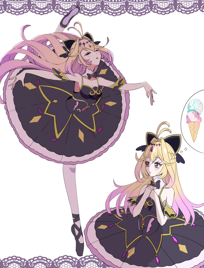 Meitantei Precure! Rule 34 Image