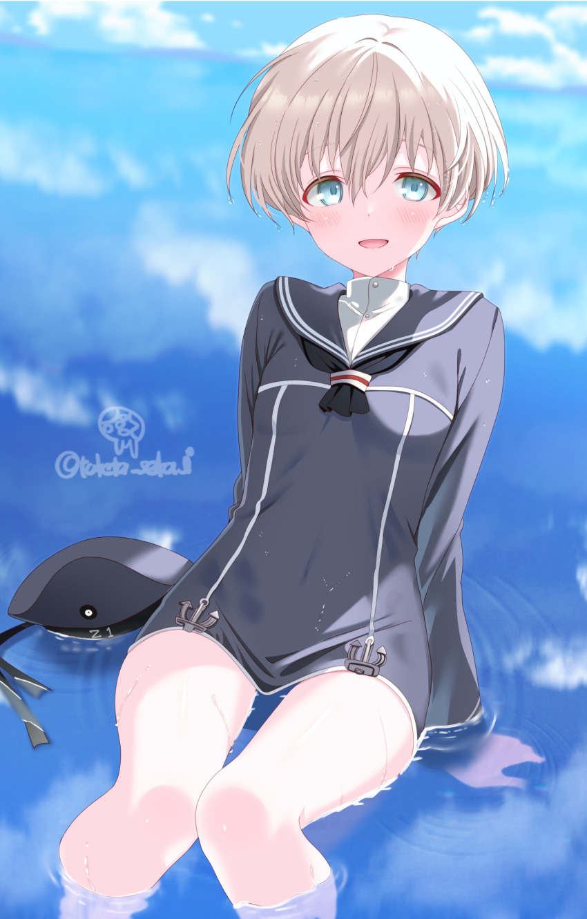Kantai Collection Rule 34 Image