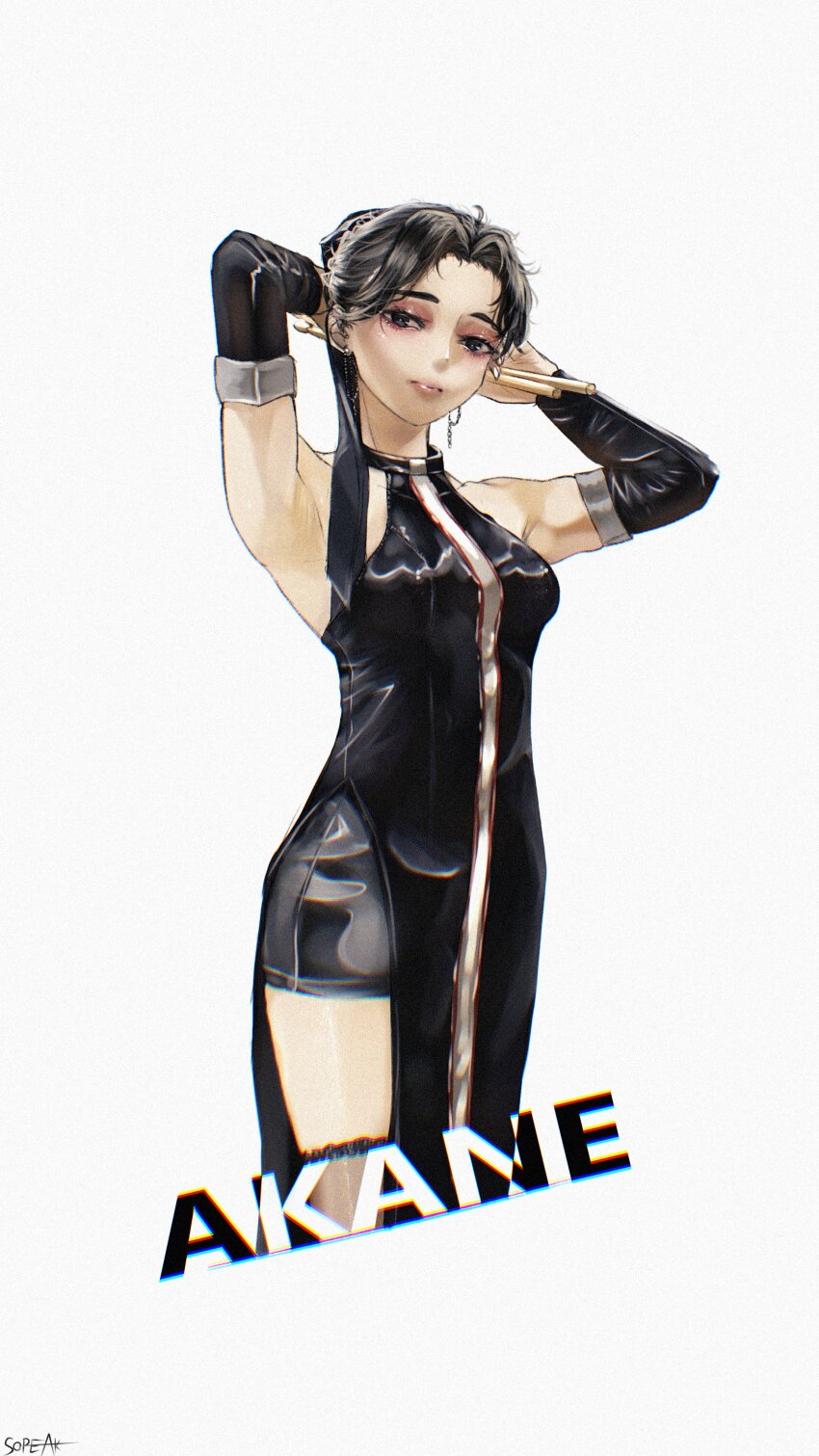 Yuutenji Nyamu (Bang Dream!) Rule 34 Image