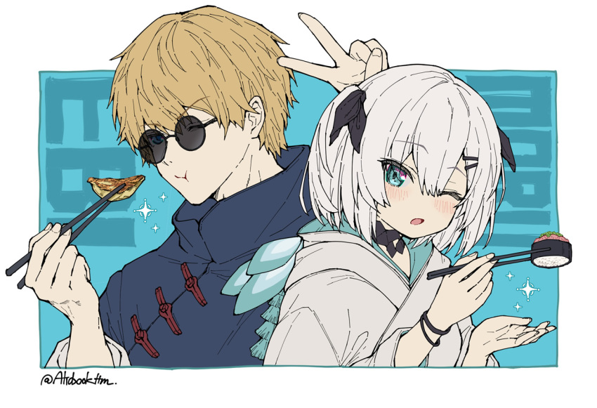 Ars Almal (Nijisanji) Rule 34 Image
