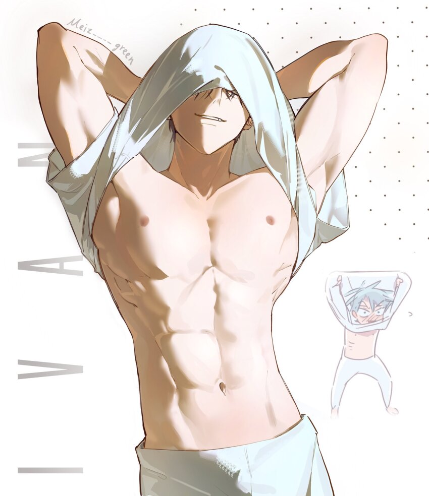 Ivan (Alien Stage) Rule 34 Image