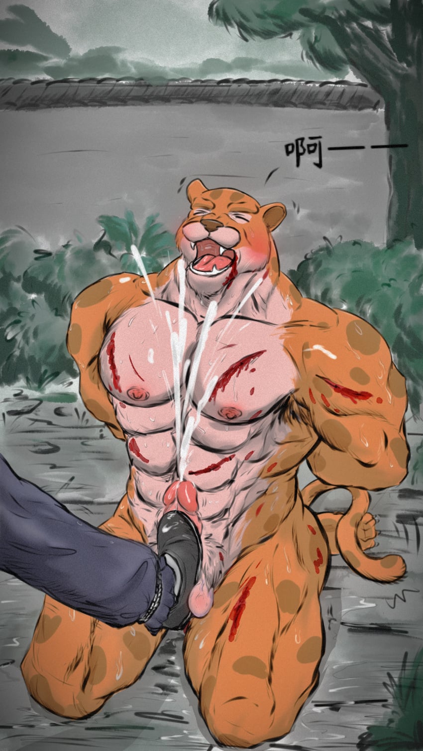 Digital Drawing (Artwork) Rule 34 Image
