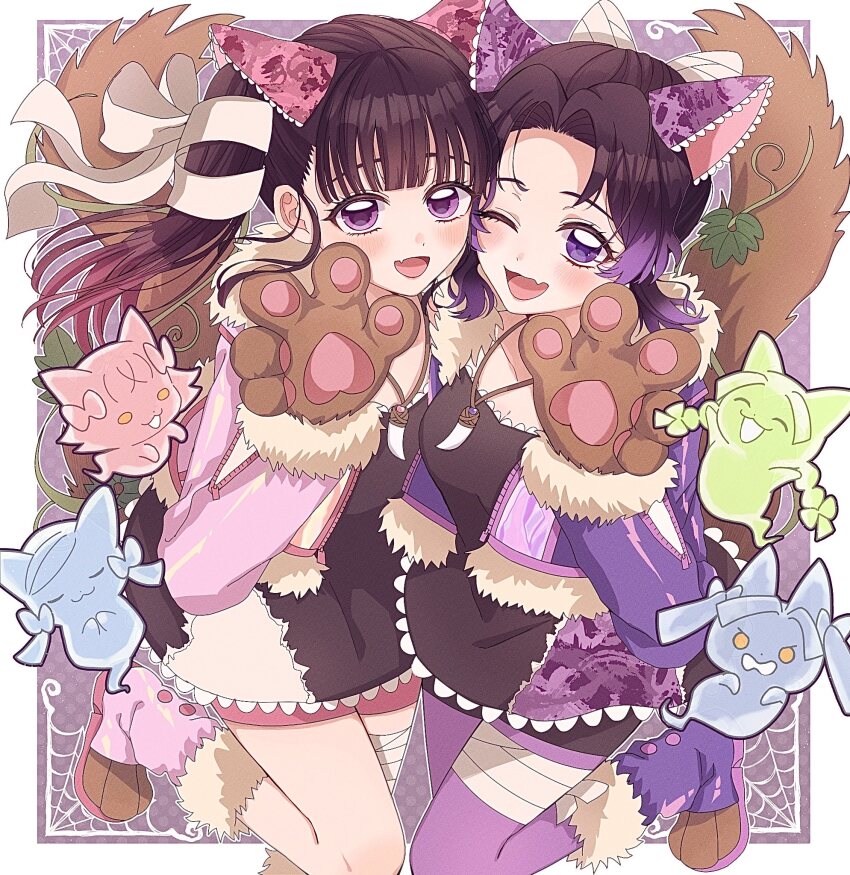 Kochou Shinobu (Kimetsu No Yaiba) Rule 34 Image