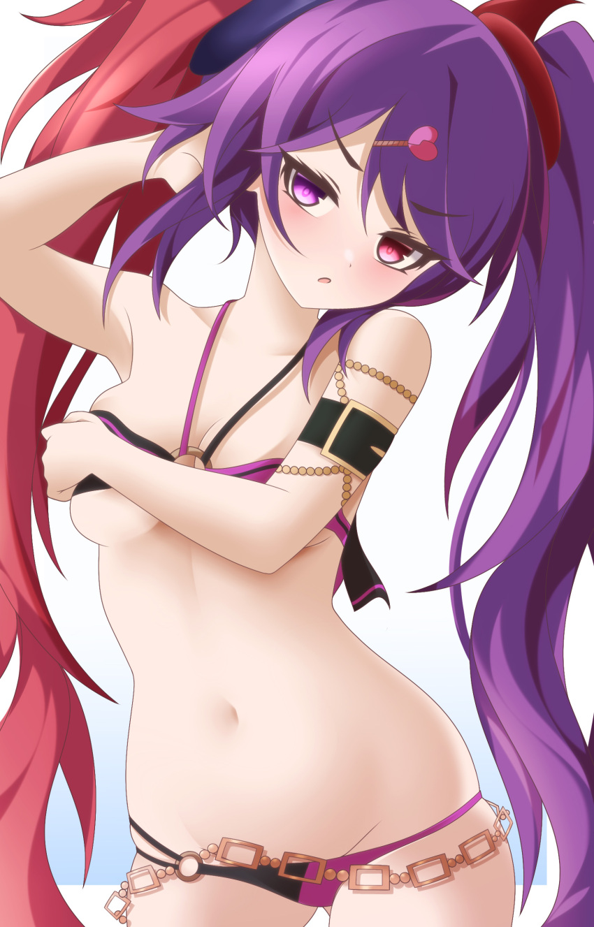 Misaki (Princess Connect!) Rule 34 Image