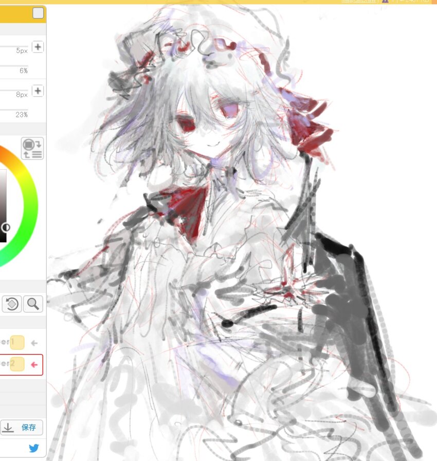 Remilia Scarlet Rule 34 Image