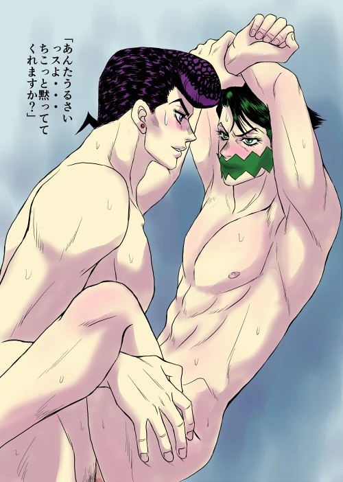 Josuke Higashikata (Diamond Is Unbreakable) Rule 34 Image
