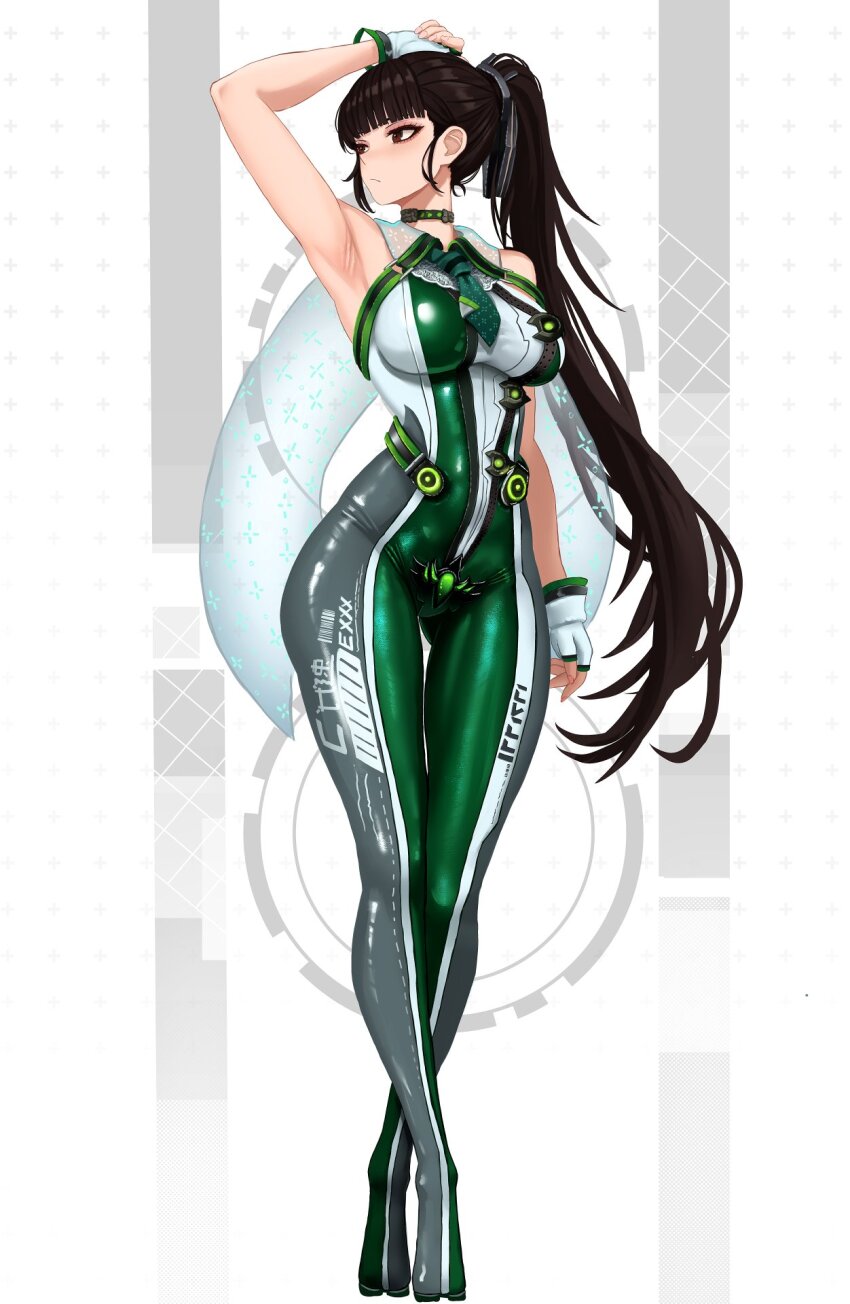 Eve (Stellar Blade) Rule 34 Image