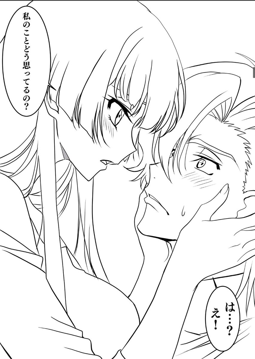 Code Geass Rule 34 Image