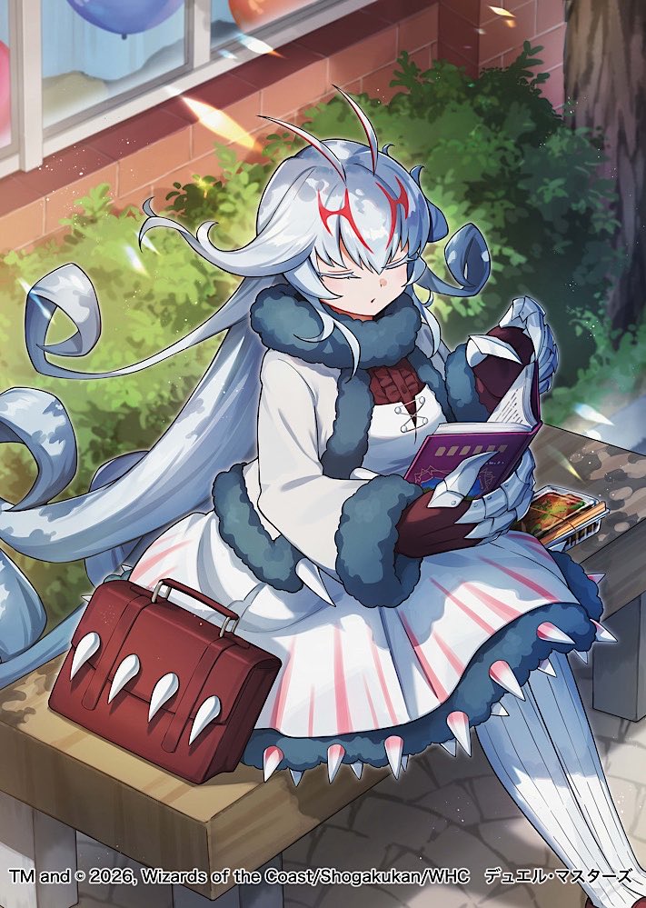 Dragon Musume Ni Naritakunai! Rule 34 Image