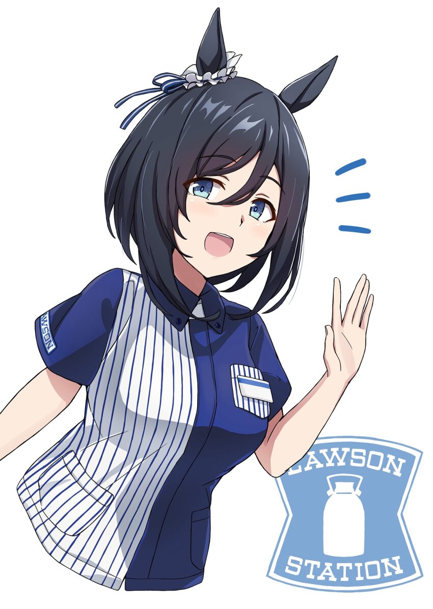 Eishin Flash (Umamusume) Rule 34 Image