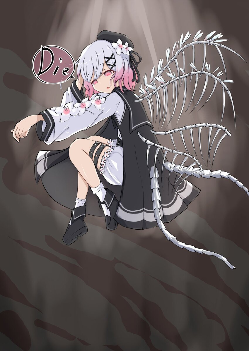 Sakuraba Ema (Mahou Shoujo No Majo Saiban) Rule 34 Image