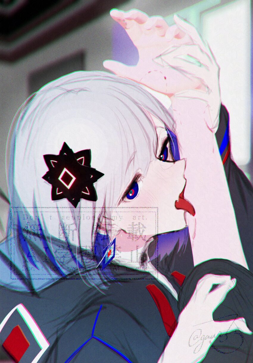 Cevio Rule 34 Image
