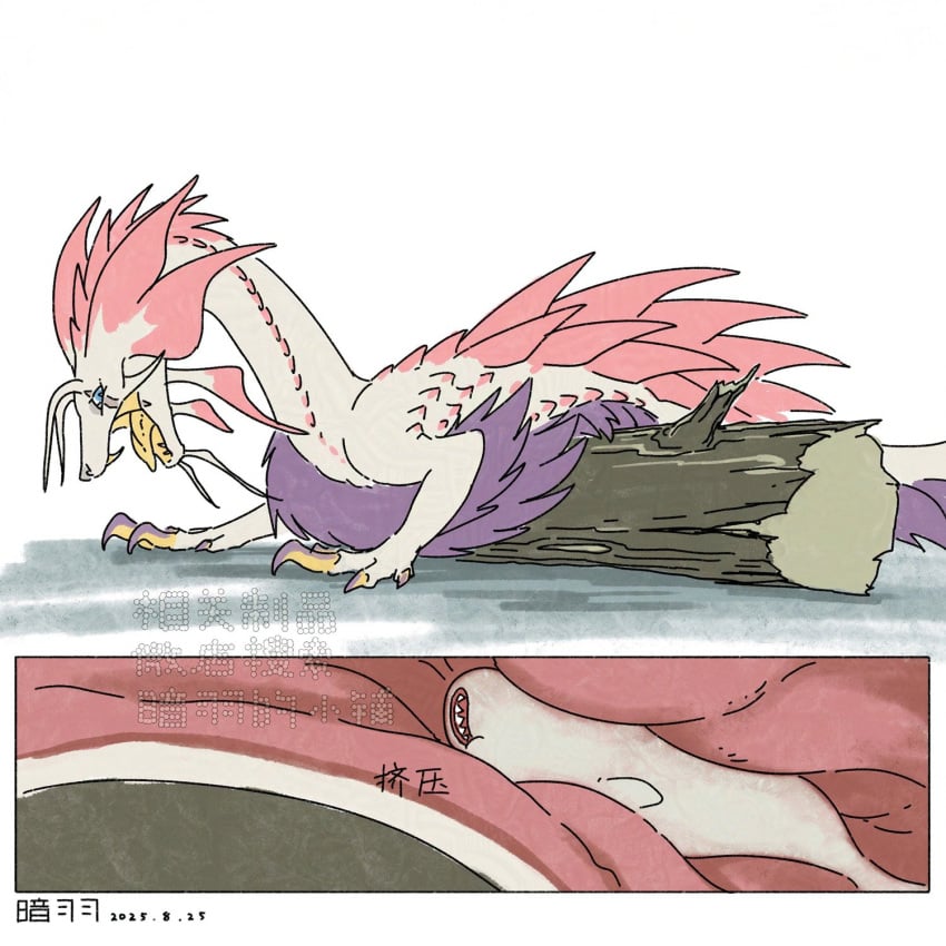 Anyuwlof Rule 34 Image