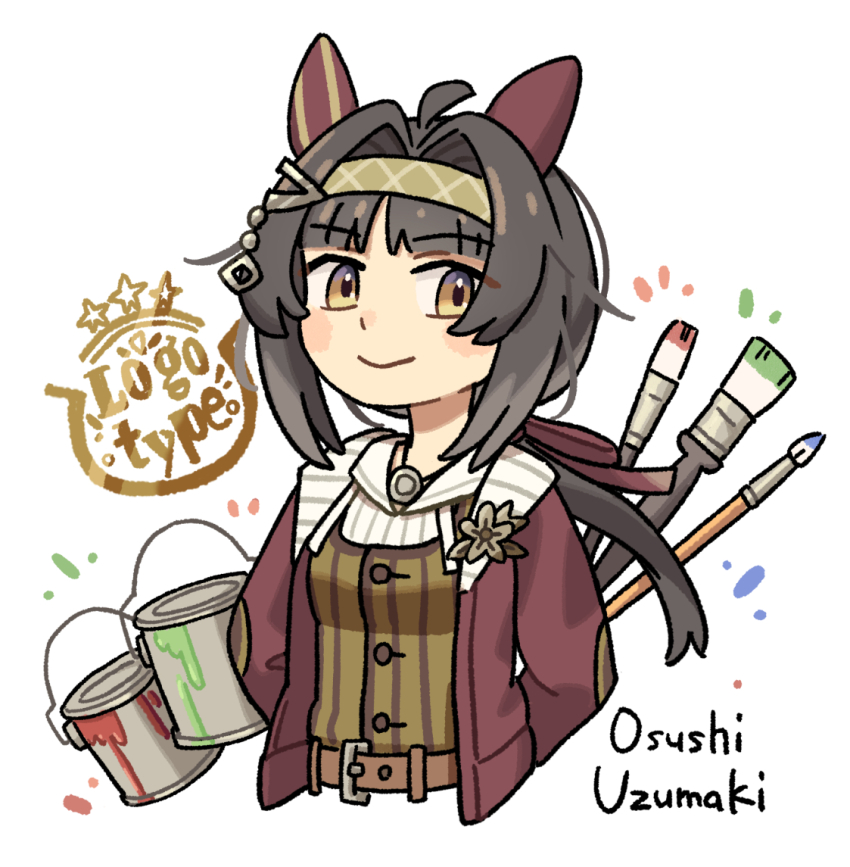 Umamusume Rule 34 Image