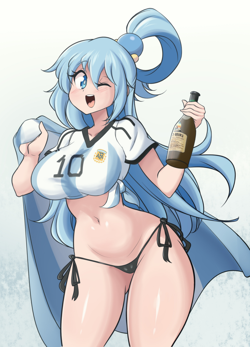 Aqua (Konosuba) Rule 34 Image