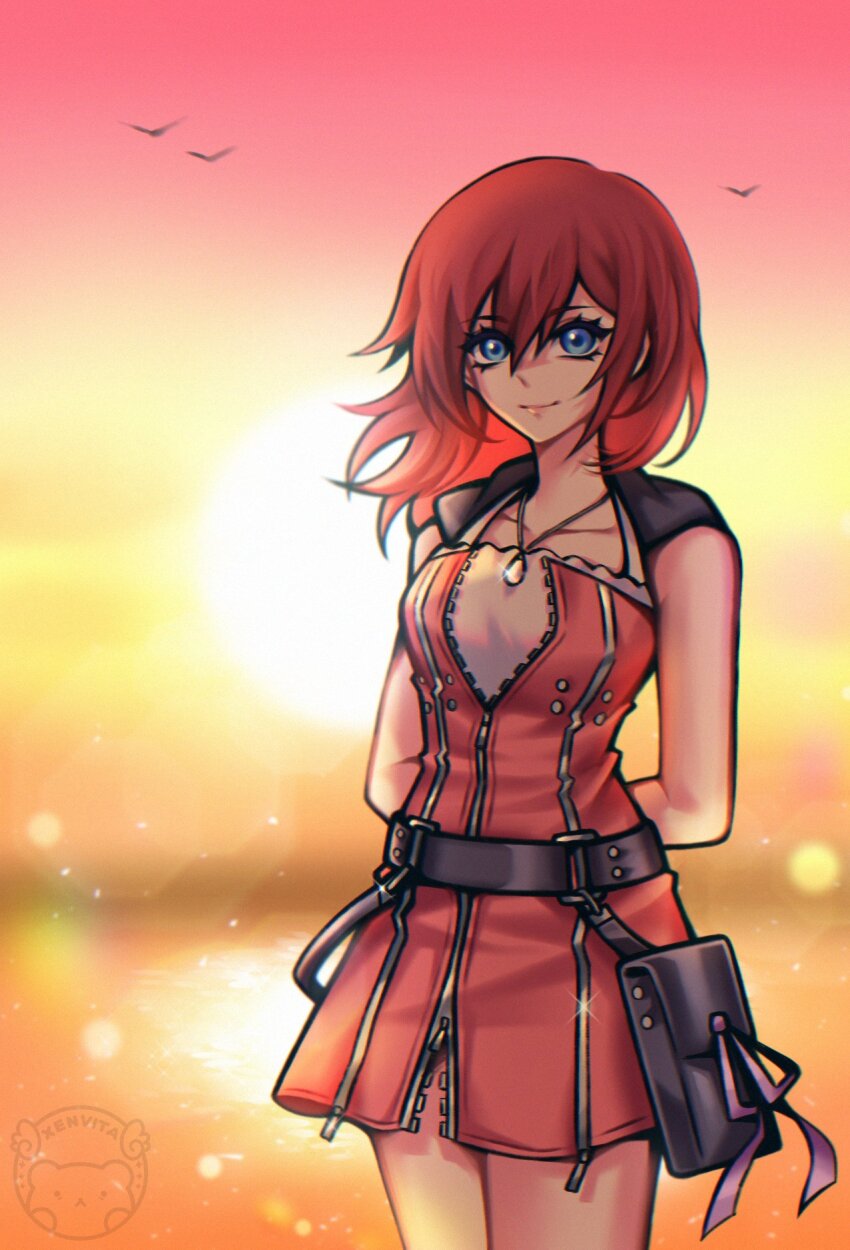 Kairi (Kingdom Hearts) Rule 34 Image