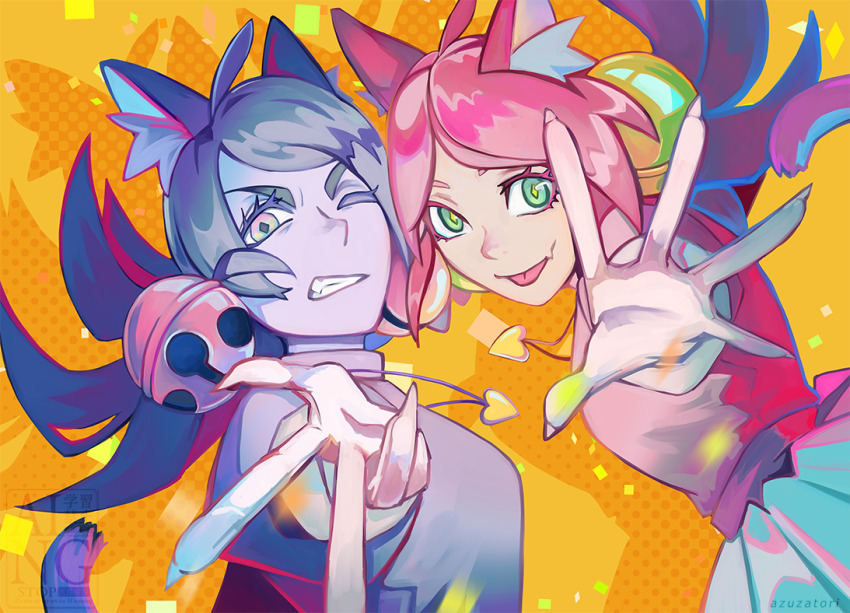 Mad Mew Mew (Deltarune) Rule 34 Image