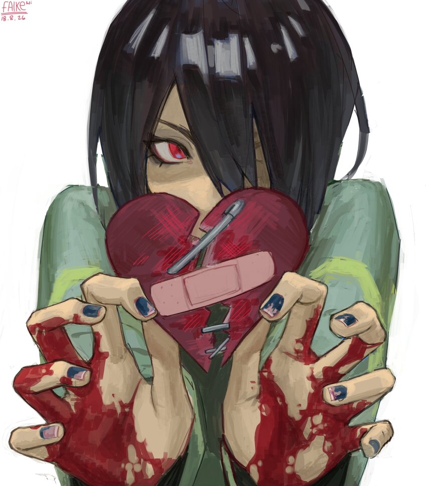 Kris (Deltarune) Rule 34 Image