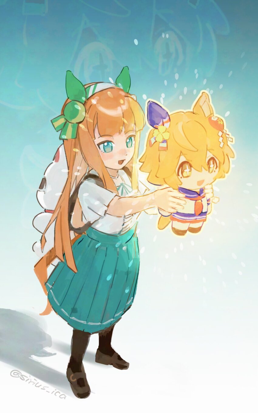 Maneki-Neko (Umamusume) Rule 34 Image