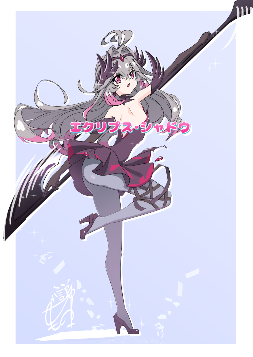 Moria Luluka (Meitantei Precure!) Rule 34 Image