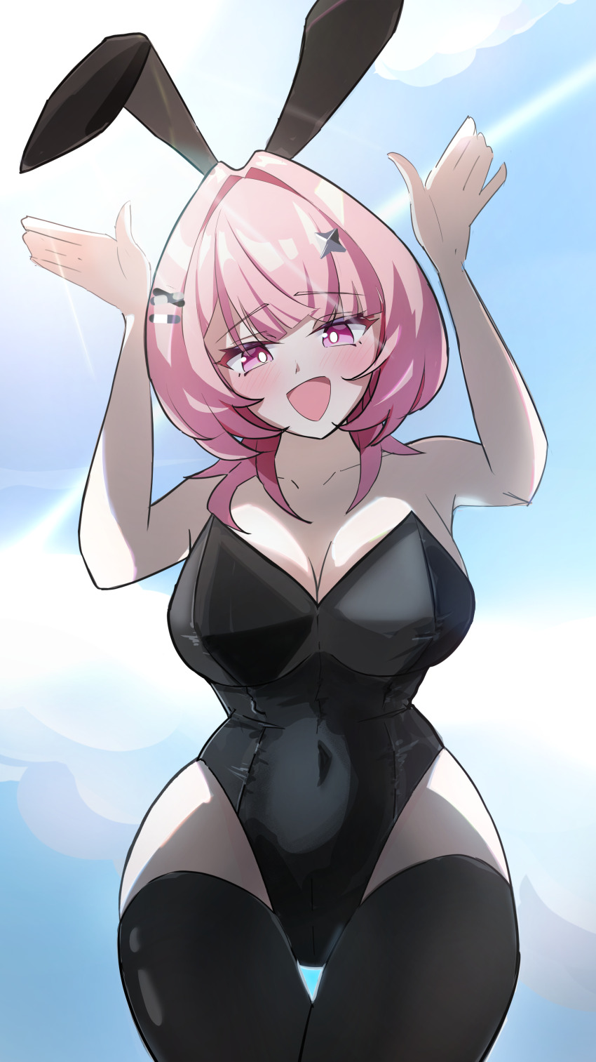 Remielle Dan (Zenless Zone Zero) Rule 34 Image