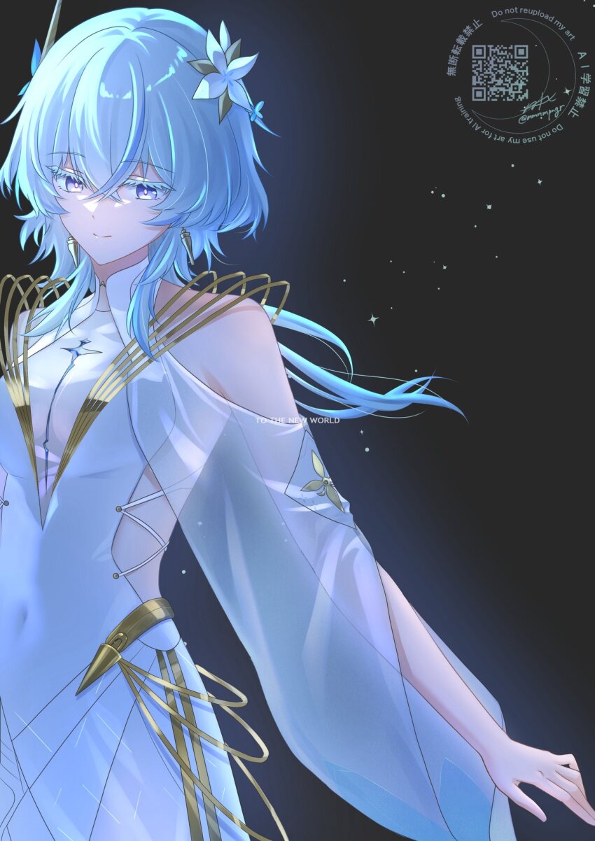 Shorekeeper (Wuthering Waves) Rule 34 Image