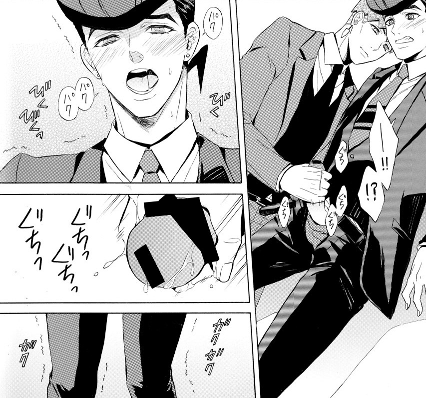 Josuke Higashikata (Diamond Is Unbreakable) Rule 34 Image