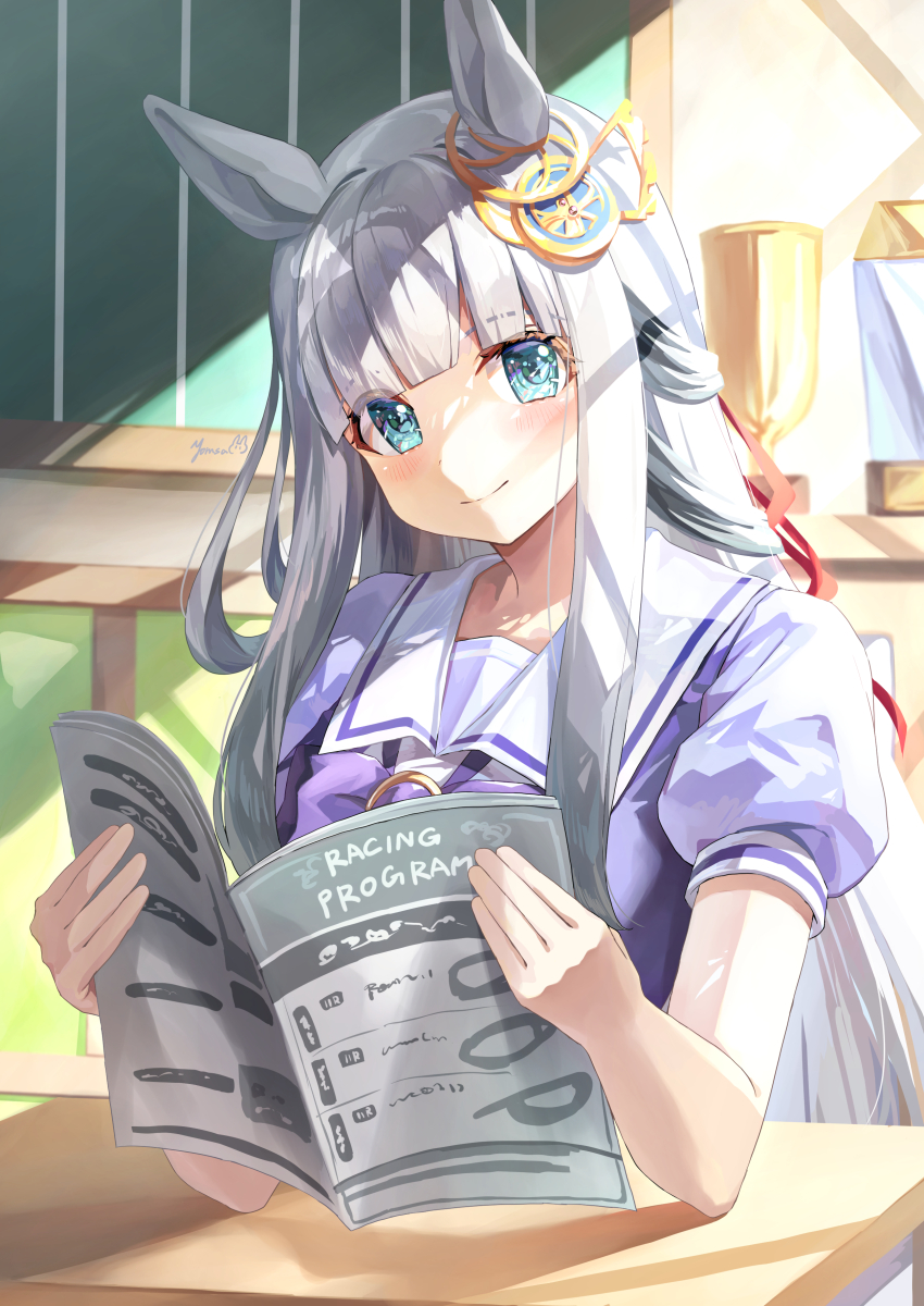 Chrono Genesis (Umamusume) Rule 34 Image