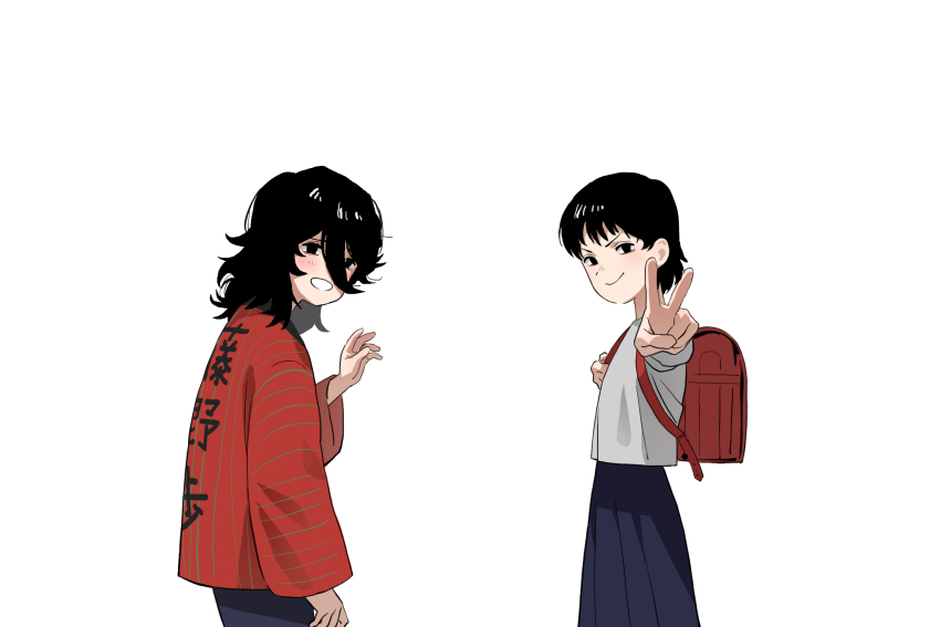 Fujino (Look Back) Rule 34 Image
