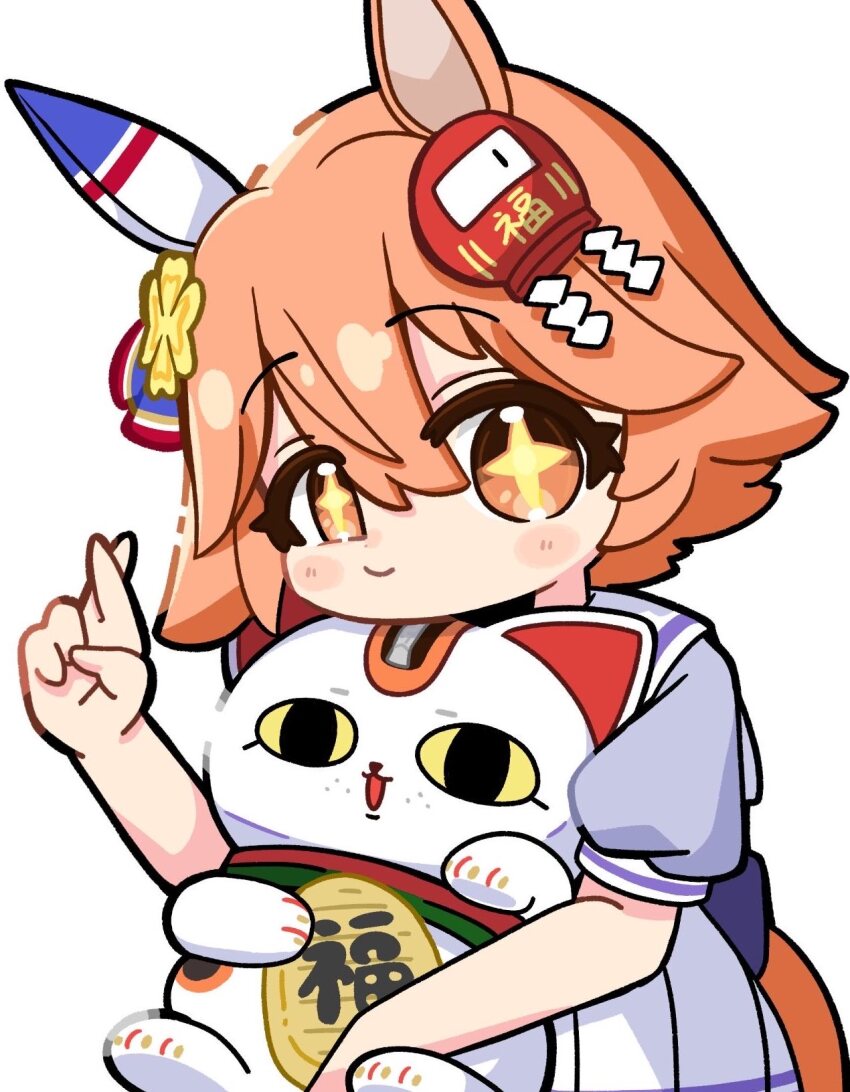Maneki-Neko (Umamusume) Rule 34 Image