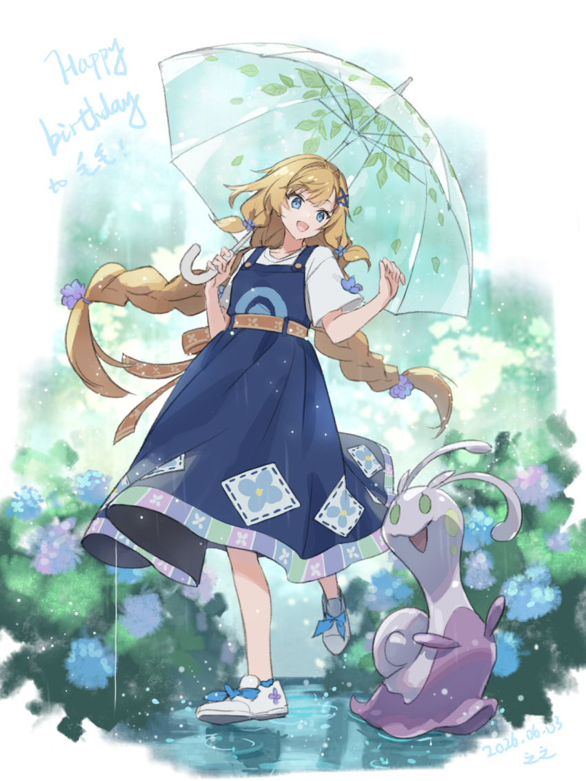 Gen 6 Pokemon (Nintendo) Rule 34 Image