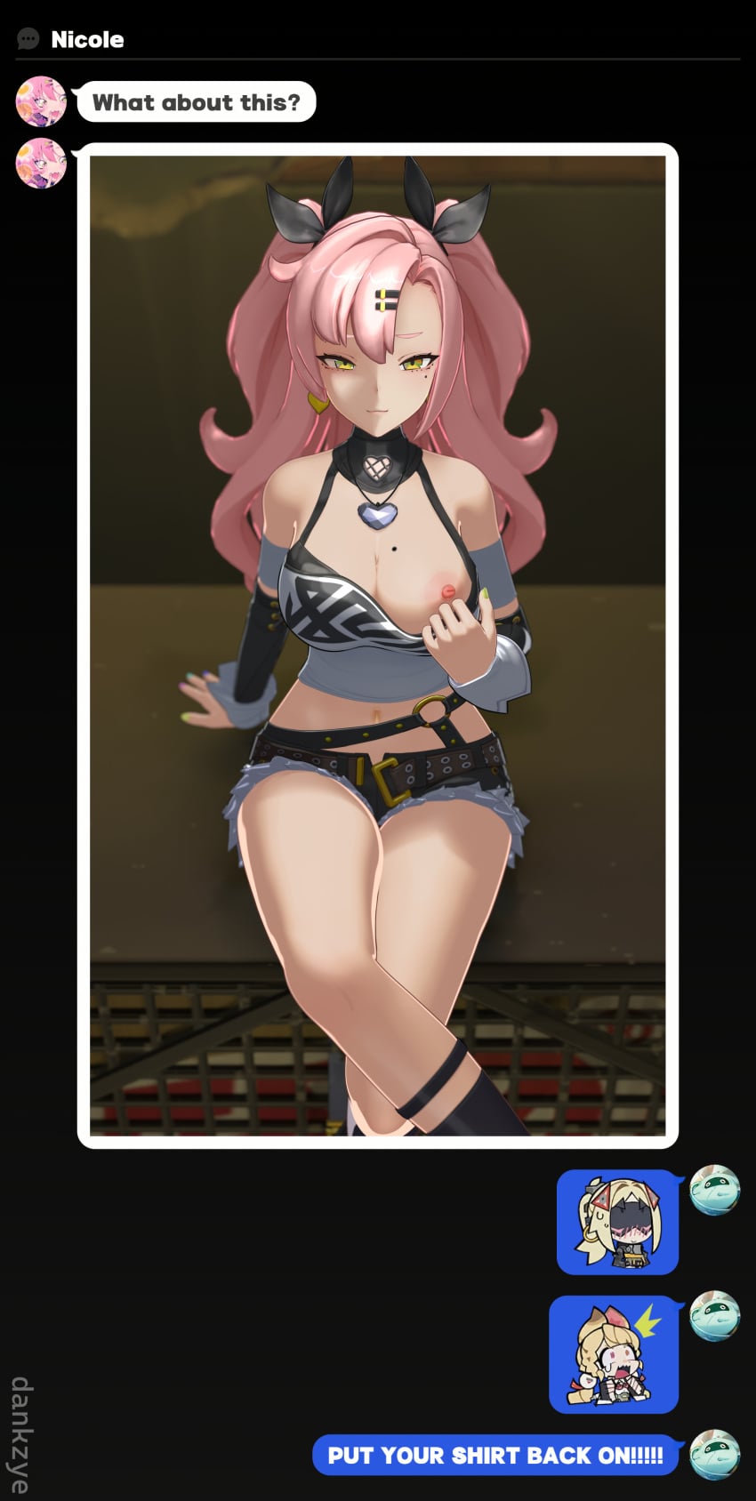 Nicole Demara (Zenless Zone Zero) Rule 34 Image