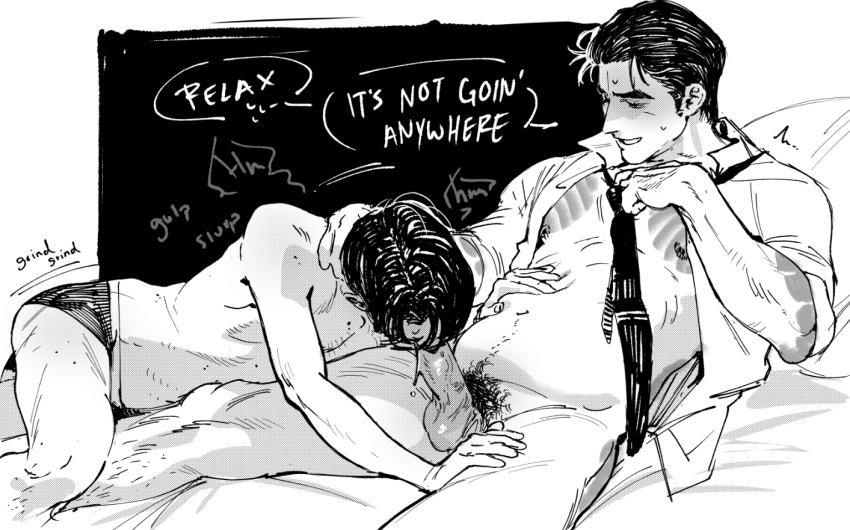 Karaoke Iko! Rule 34 Image