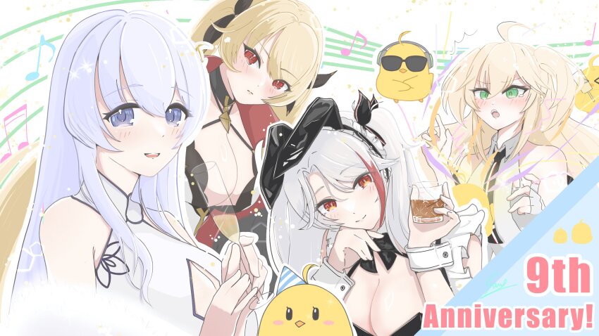 Admiral Hipper (Azur Lane) Rule 34 Image