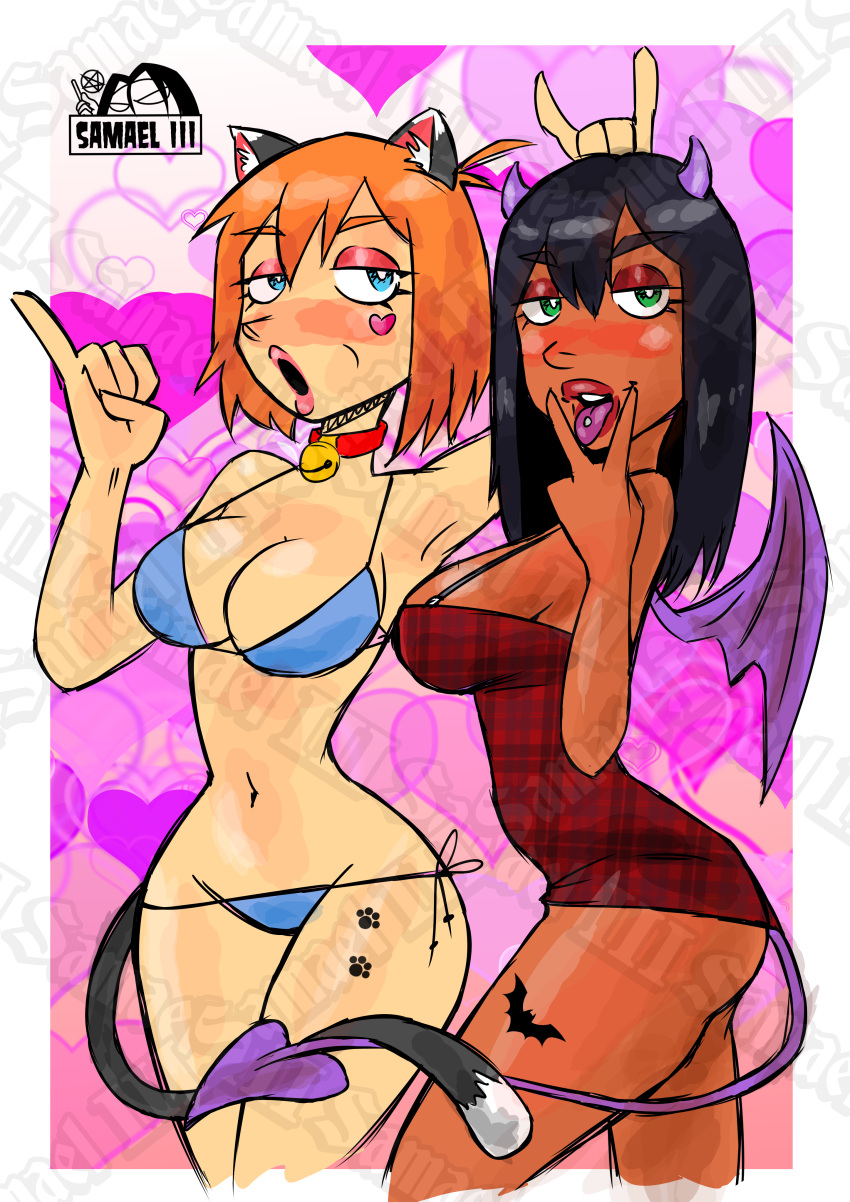 Bat Wings Rule 34 Image